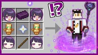 紫音ちゃんに呪われた結果...【ゆっくり実況】【マインクラフト】