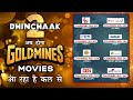 Dhinchaak 2 अब होगा Goldmines Movies आ रहा है कल से
