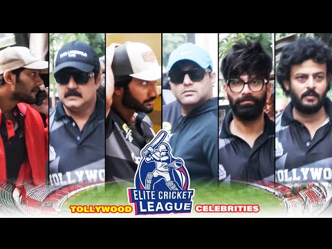 ఉప్పల్‌లో సందడి చేయనున్న టాలీవుడ్ స్టార్స్!  Elite Cricket League Exclusive Visuals | TFPC - TFPC