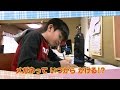 【公式】「メガネっていつからかける!?」（3月19日放送）｜テレビ西日本