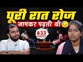        neet results 2023  inspirational story of kalpana 