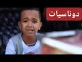 اداء خرافي لاغنيه زولي هوي