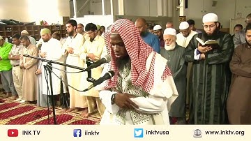 سورة النجم بصوت القارئ عكاشة حسن كميني برواية إبن جماز عن أبي جعفر
