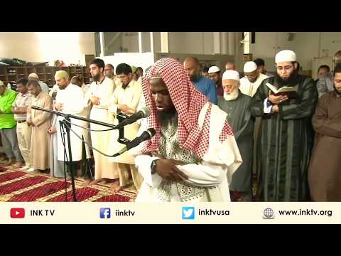 سورة النجم بصوت القارئ عكاشة حسن كميني برواية إبن جماز عن أبي جعفر 