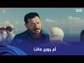 درش قلبه حس إن أم جورج ماتت من غير ما حد يعرفه