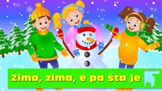 Zima, zima, e pa šta je | Zimska pesma - Jovan Jovanović Zmaj | Dečije pesme | Pesme za decu