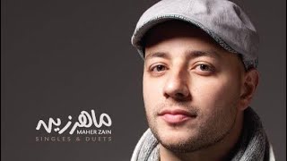 Maher Zain - vs UZBEK BOYS COVER Assalamu Alayka | ماهر زين - السلام عليك | Nasheed