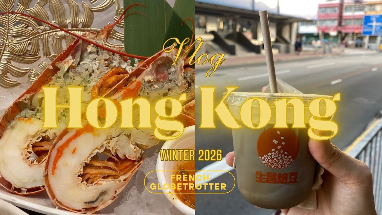 Исследуйте Гонконг вместе с местными жителями 🇭🇰 Димсам | Кофейни | Шведский стол с блюдами фьюжн...