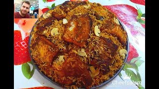 مطبك سمك العراقي  وصفات رمضان من مطبخ الشيف سلام( Fish with rice)