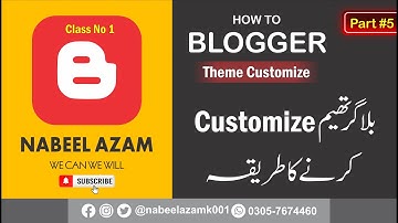 How to Customize Blogger Template | Blogger Theme | Blogger Course Part 5