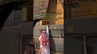 اذا كنت تحترم لا تنسى اللايك والاشتراك ️️.