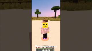 обзор мода часть 2 #майнкрафт #minecraft