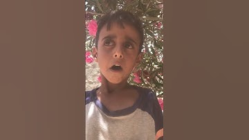 @طفل يقرأ سورة الرحمن ماشاءالله