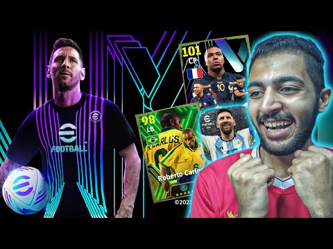 اول يوتيوبر يجرب بيس 2024 موبايل 🤯 اللعبة صدمتني !!😍🔥 eFootball 2024 Mobile