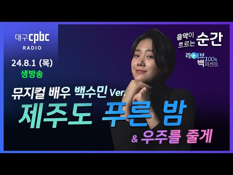 영상썸네일