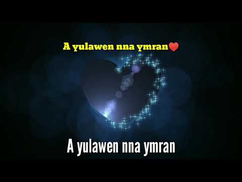 Lahcen UHACHEM 2020 New Ahidus : *A Yulawen Nna Ymran* (EXCLUSIVE MUSIQUE VIDEO LYRIC)