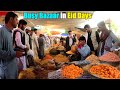Busy bazaar in jalalabad Afghanistan | Afghani jalebi | Traditional Street food in Eid rush HD 2021