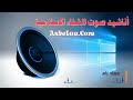 انشودة نادى المسجد المنشد عماد رامي انشودة نادى المسجد المنشد عماد رامي