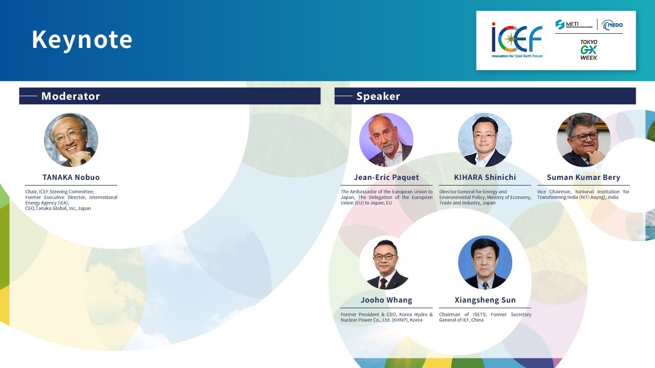 ICEF2025 ｜ Keynote