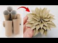 Toilet Paper Rolls Flower Tutorial 💮 Easy Paper Crafts DIY 💚 Recycling Decoration Ideas ♻️