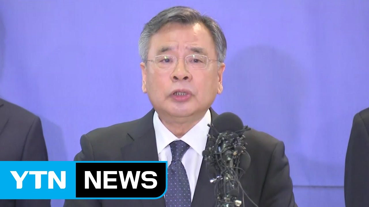 특검 "박 대통령, 433억 뇌물 혐의"...대통령, 전면 부인 / YTN (Yes! Top News)