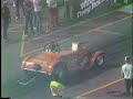 Comp Semi Finals 1985 US Nationals