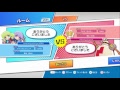 【神VS神】再び！？あめみやVSmfmf