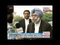Govt an**unces lakhs over 3000