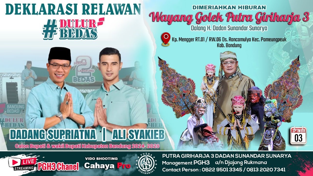 LIVE HIBURAN WAYANG GOLEK PUTRA GIRIHARJA3 PGH3 H. DADAN SUNANDAR SUNARYA - PAMEUNGPEUK BANDUNG
