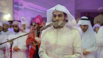 صلاة القيام للقارئ رعد الكردي من ليلة 23 - رمضان 1438 - سورة الحج [23-29]