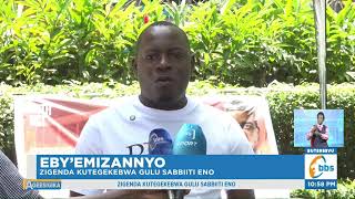 #Ageesigika   |  Justine Birungi Kayembe ne Rev. Milly Nambolanyi Lutalo