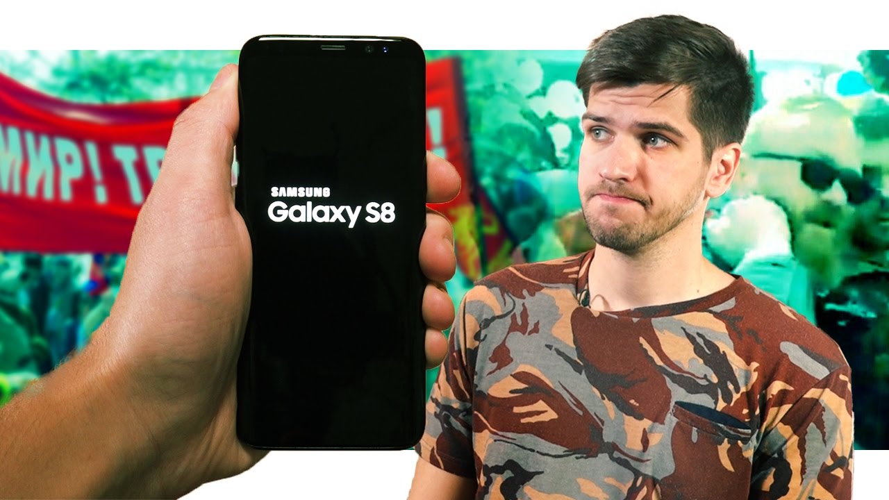 Сюрпризы от Galaxy S8 // Нападение на Навального - YouTube