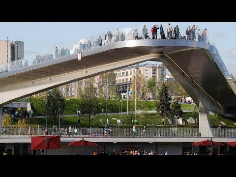 Video: Park area: landscaping, functions. Park areas of Moscow