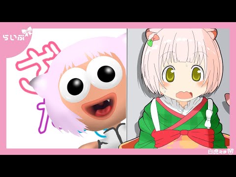 【ざつだん】要注意ブチギレ罵詈雑言多めかもしれません【Vtuber】