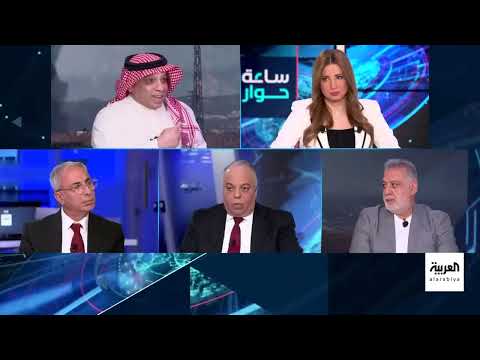 هشاشة الدول وصراعات الهوية في المنطقة العربية