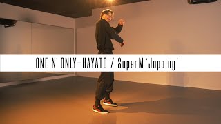 4K】ONE N' ONLY - HAYATO／SuperM 'Jopping' DANCE PRACTICE