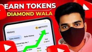 How To Get Unlimited Coins In Diamond Wala App Playtime Game, Refer, Pubscale Unlimited Trick