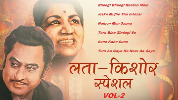 Best of Lata Kishore vol 2