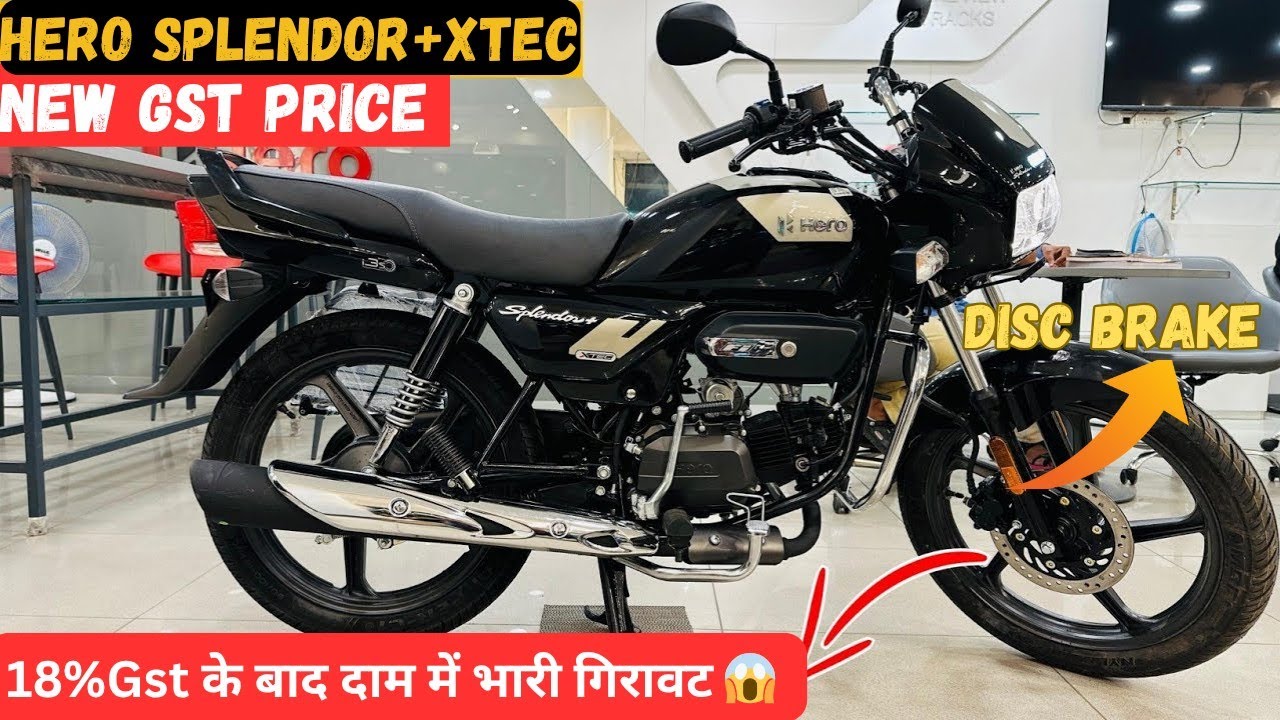 18% Gst के बाद New Hero Splendor Xtec Disc Brake|New On road price💲|Features|Mileage|DetailedReview
