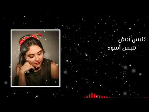 تنزيل اغنية محمد الشحي كبيدة حصريآ Mp3