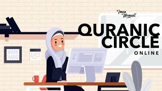 Quranic Circle 10: An Nas