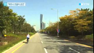 장애인AG "내 파트너를 소개합니다" / YTN screenshot 5