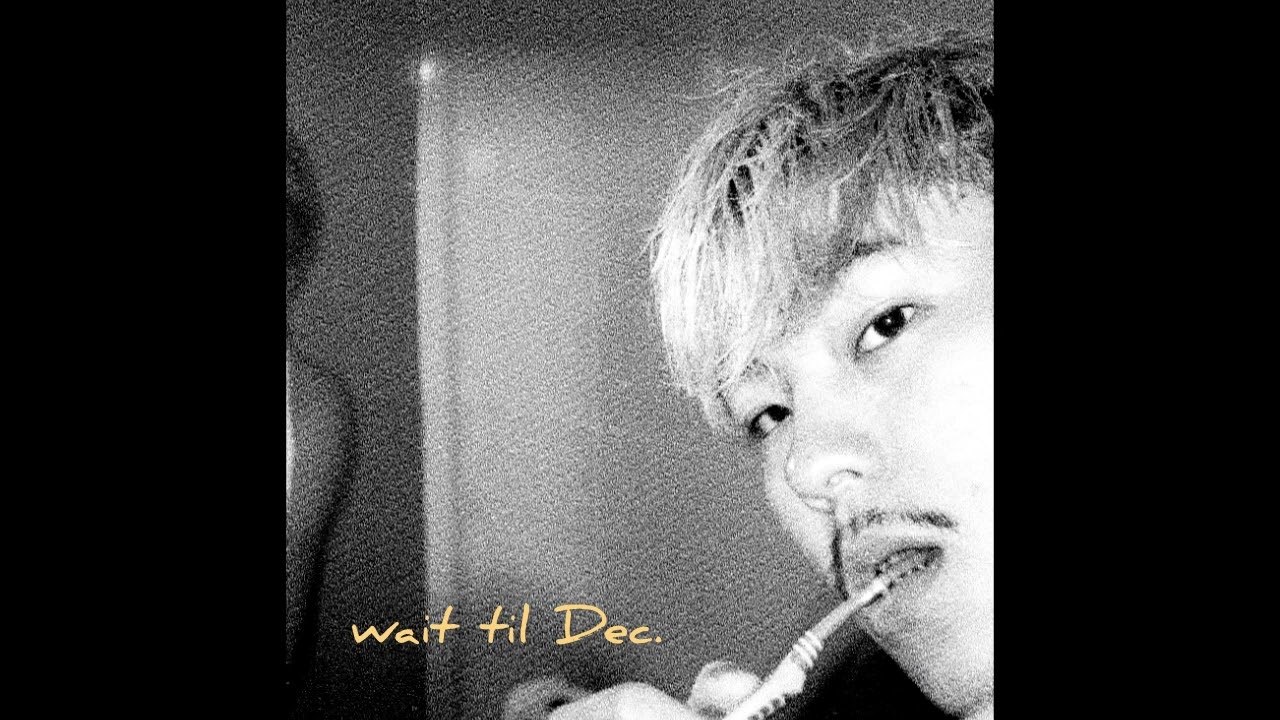 รอ(til Dec) - ONE9 (2025)