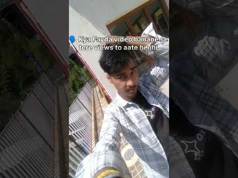 ek din apna jarur aayega 😊❤️ #subscribe #minivlog #viral