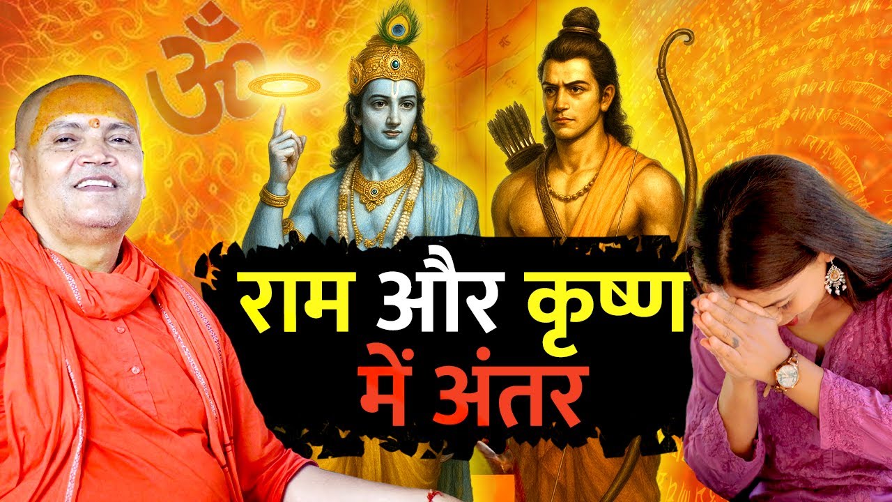 Hidden Secrets of Brahmacharya and Moksha FINALLY REVEALED  ।Apvaad