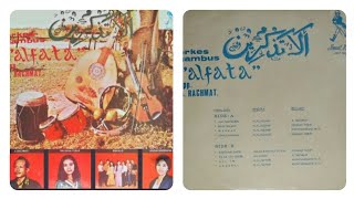 O.G Al Fata album Ala Tadzkurin