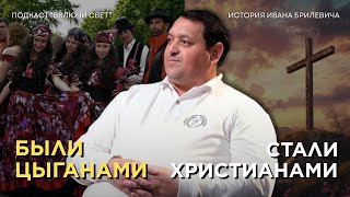 видео: Бог отвечает на молитвы l Подкаст  картинка: Бог отвечает на молитвы l Подкаст