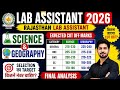 Rajasthan Lab Assistant Cut Off 2026 Science & Geography | Expected Cutoff Marks By Bhupendra Singh