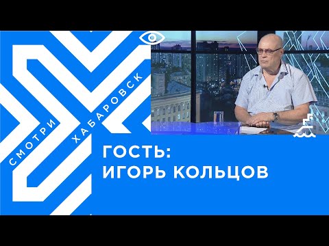 История вакцинации в России // Кандидат медицинских наук, доцент Игорь Кольцов