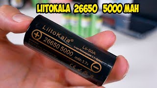 Liitokala 26650 5000 mAh  обзор и тест  Аккумуляторы для каждого
